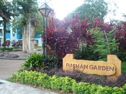 Blk 821 Woodlands Street 82 (Woodlands), HDB Executive #470645331